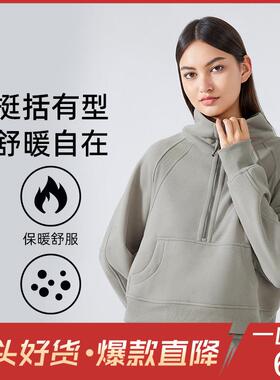 jacket sweater loose warm running casual wear outer thick