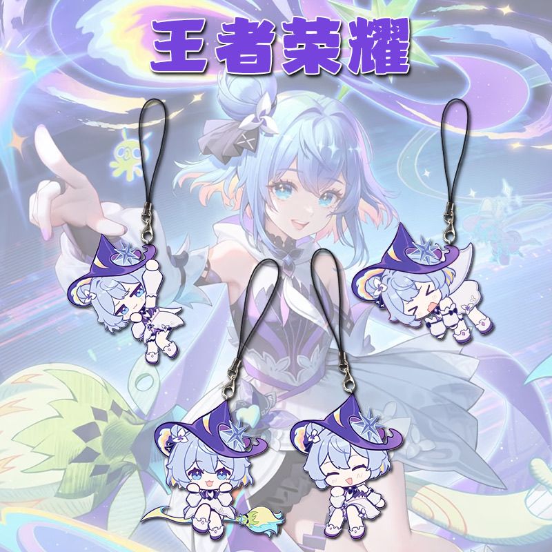 王者荣耀魔女小乔皮肤亚克力双面透明手机链游戏周边书包挂件装饰