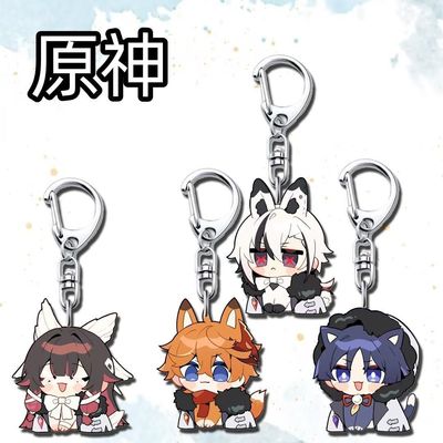 原神周边钥匙扣可爱流浪者散兵达利亚亚克力挂件学生书包饰品