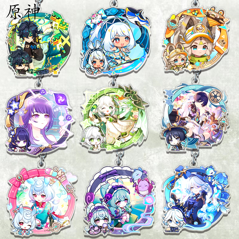 原神动漫钥匙扣散兵芙宁娜雷电将军纳西妲周边亚克力挂件胡桃挂饰
