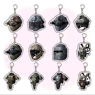 三角洲行动亚克力钥匙扣挂件游戏周边高级装备书包饰品送朋友礼物