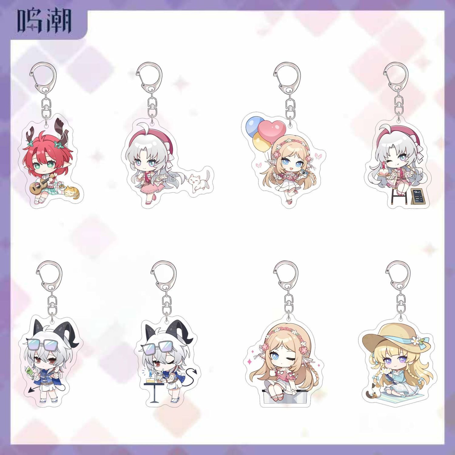 鸣潮周边钥匙扣可爱赞妮珂莱塔菲比夏空QQ人亚克力卡通书包挂件
