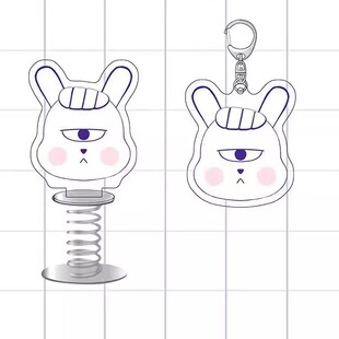 南波万小兔超可爱创意周边亚克力书包挂件生日礼物桌面摆件摇摇乐