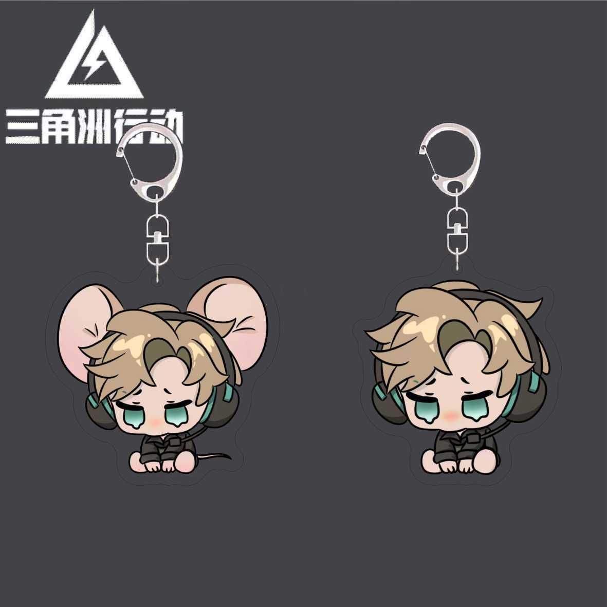 三角洲游戏周边钥匙扣可爱鼠鼠哈吉蜂亚克力书包挂件送同学朋友