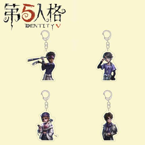 第五人格BLK战队周边钥匙扣新款机械师 先知头像亚克力书包挂件