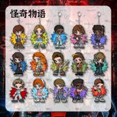 怪奇物语ElevenMikeWheelerQ版 钥匙扣美剧亚克力