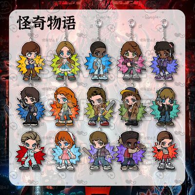 怪奇物语ElevenMikeWheelerQ版钥匙扣美剧亚克力