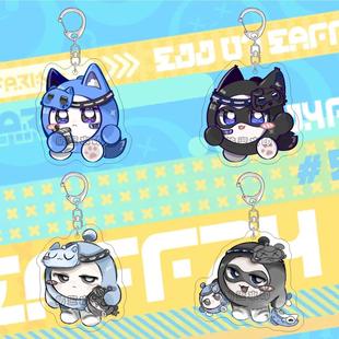 蛋仔派对游戏周边钥匙扣可爱Q版小蓝小黑亚克力书包挂件送同学