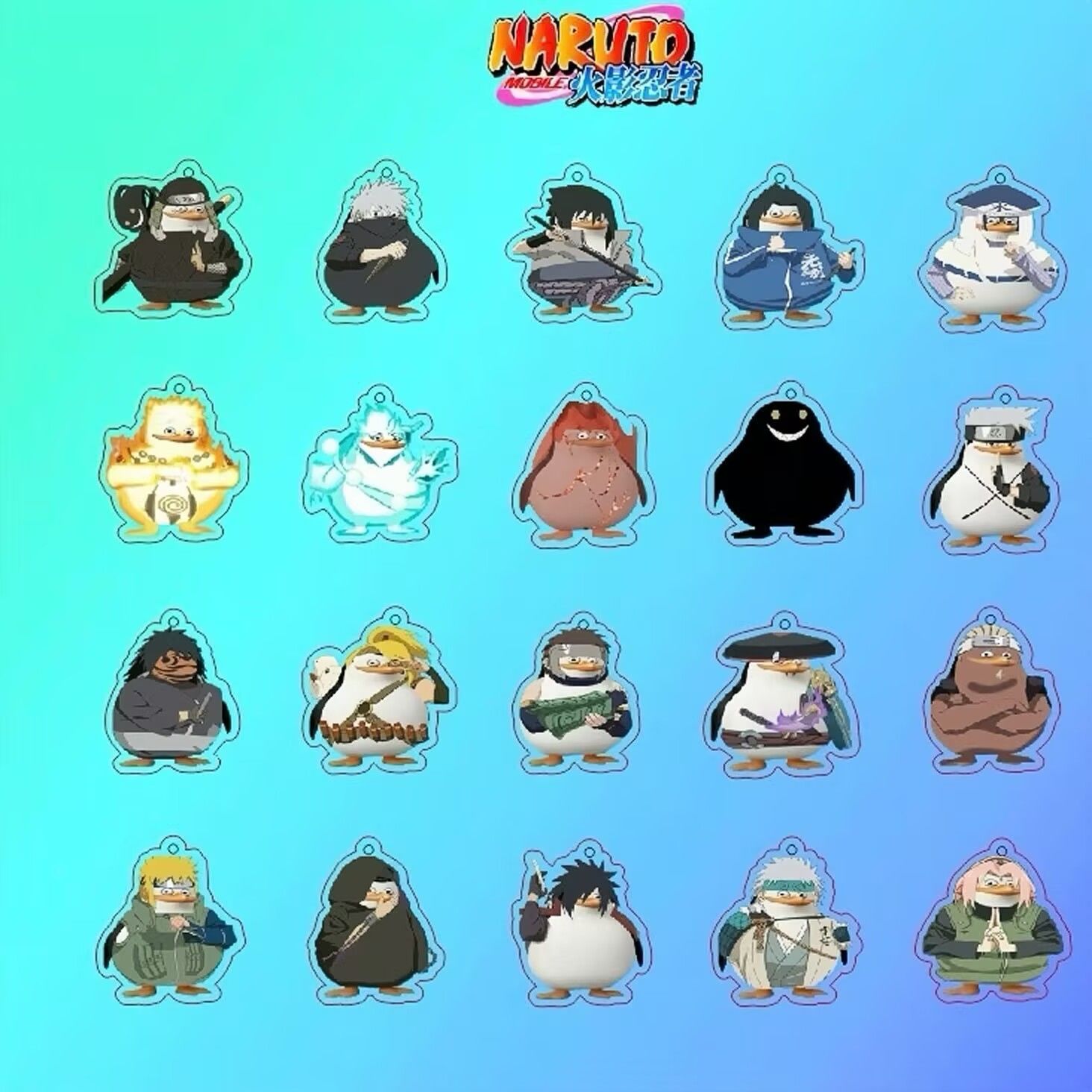 火影忍者手游钥匙扣搞怪抽象企鹅带土佐助鸣人水门可爱包包挂饰