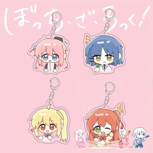 孤独摇滚动漫周边波奇酱钥匙扣后藤一里山田凉虹夏亚克力书包挂件
