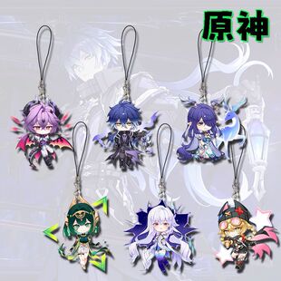 原神周边Q版手机里菲林斯杜林菈乌玛丝柯克手机吊坠书包挂件礼物