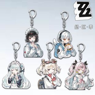 绝区零妮克柏妮思艾莲乔高颜值钥匙扣学生书包装饰随身背包小挂件