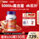 NOWFOODS维生素DK胶囊5000vdvk2K7高活性补钙妇成年人高含量正品