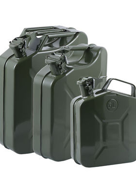 批发压盖铁油桶 20L美式油桶 10升加仑手提油箱 备用汽油桶