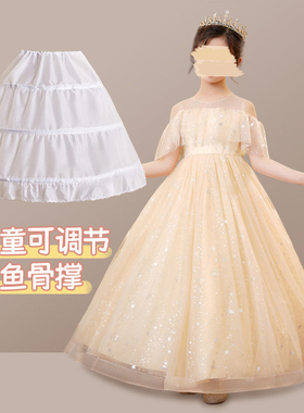 裙撑儿童公主裙表演撑花童礼服裙撑洛丽塔鱼骨撑可调节蓬蓬裙50CM