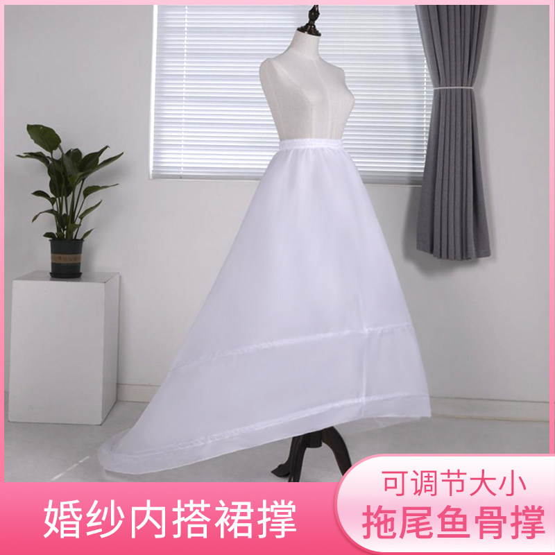 婚纱拖尾裙撑礼服专用衬裙可调节图片