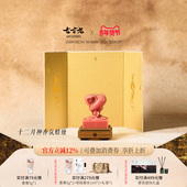 七寸九十二神手作造型精油香薰蜡烛香氛礼盒