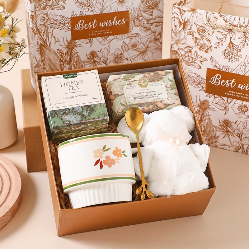 伴手礼盒女伴娘实用小礼品结婚婚礼小众高级生日礼物商务伴郎杯子