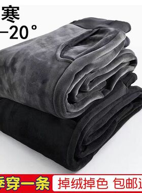 金丝绒裤子胖MM大码300斤 冬季新款哈伦裤女显瘦加绒加厚休闲卫裤