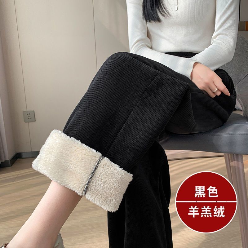 大码羊羔绒裤子女秋冬加绒加厚阔腿裤宽松显瘦灯芯绒直筒休闲女裤