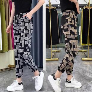 新款 女胖MM200斤宽松束脚休闲卫裤 冰丝大码 九分裤 潮 300斤薄款 夏季