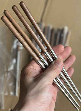 黑胡桃木筷子家用防滑抗菌高档木筷子304不锈钢中式餐具木头筷子