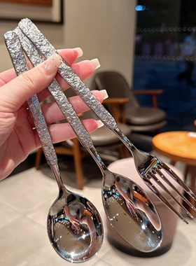 【老板娘自用贵族款】岩石纹304不锈钢吃饭勺喝汤勺子家用主餐更