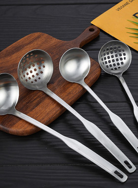 304不锈钢汤勺加厚哑光火锅勺创意金色汤壳长柄勺商用餐厅大汤勺