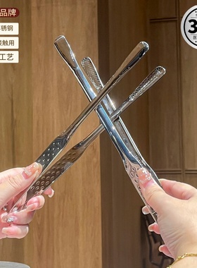 316不锈钢烤肉夹家用牛排夹烧烤夹加厚加长厨房食品夹食物夹子