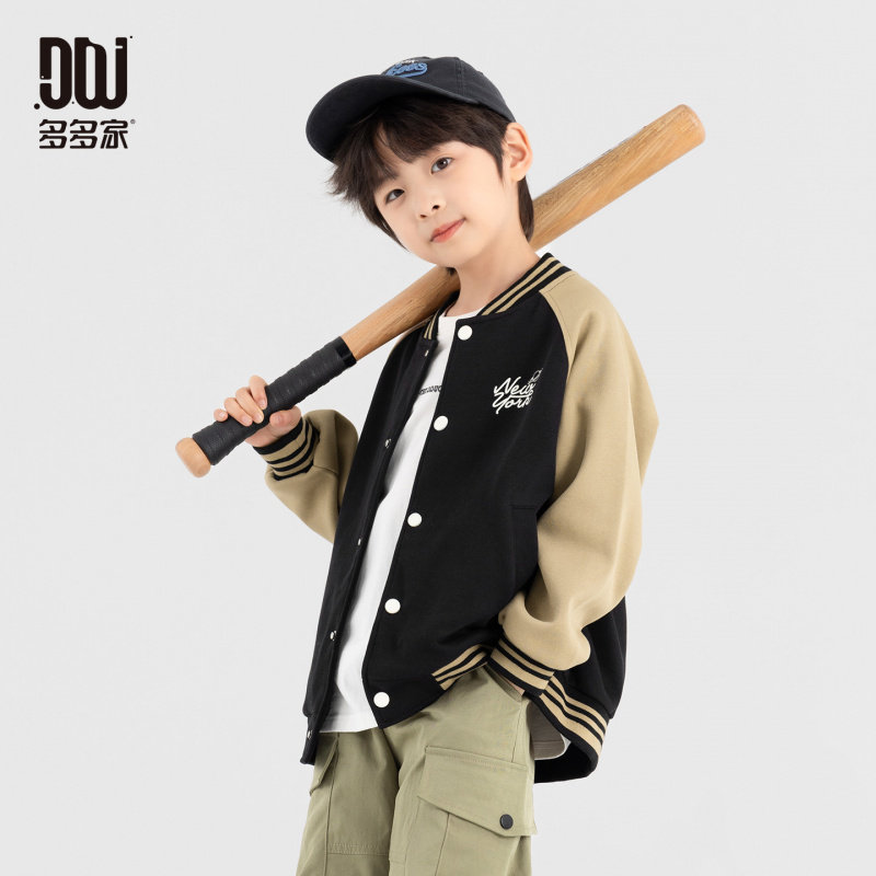 多多家男童棒球服外套春秋2025新款儿童中大童星球印花夹克上衣潮