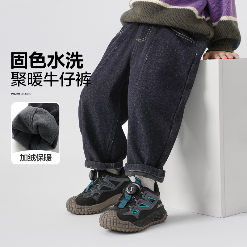 右欧男童加绒牛仔裤冬装秋冬2025