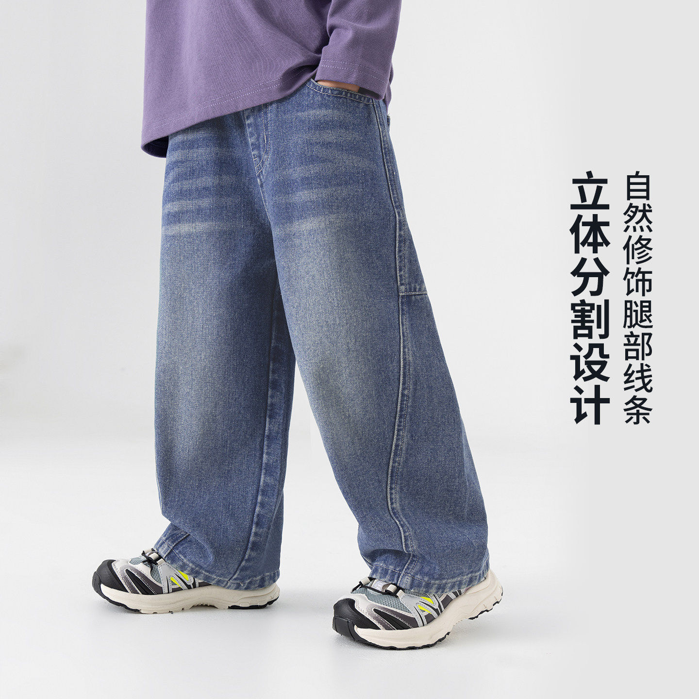 男童牛仔裤儿童裤子春秋季2026春装新款男孩直筒休闲长裤潮