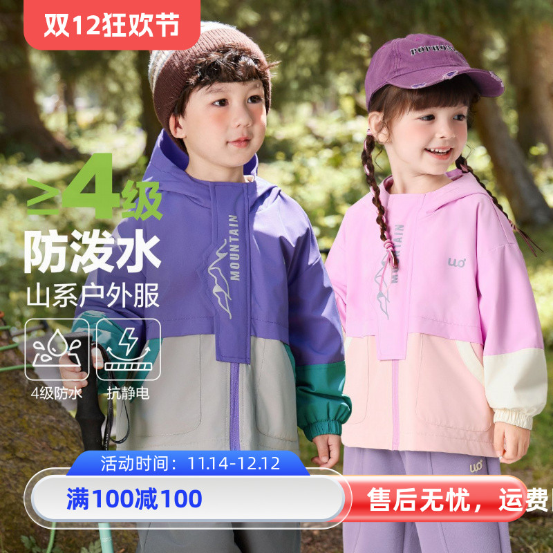 男童加绒外套冬装小童宝宝秋冬款