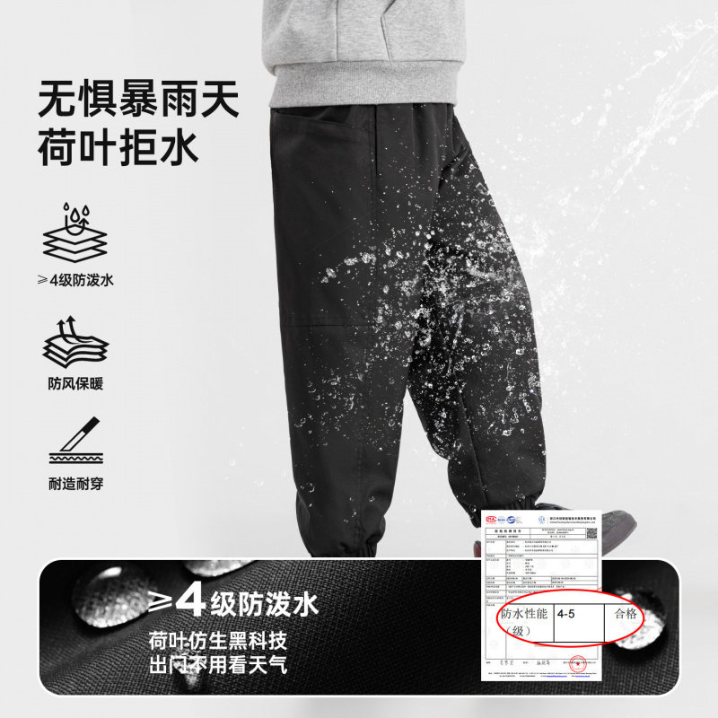 多多家男童滑雪裤冬季加绒保暖户外防水休闲裤儿童大口袋工装裤子,童装/婴儿装/亲子装,裤子,淘宝优惠券,粉丝福利购,淘宝优惠卷