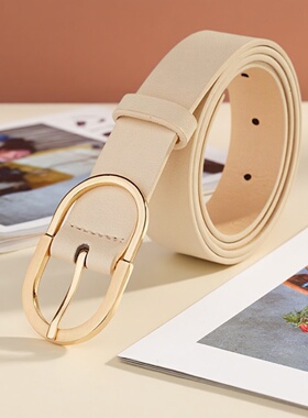 女士儿童皮带女童牛仔裤带初高中学生白色杏色女孩细腰带军训裙子