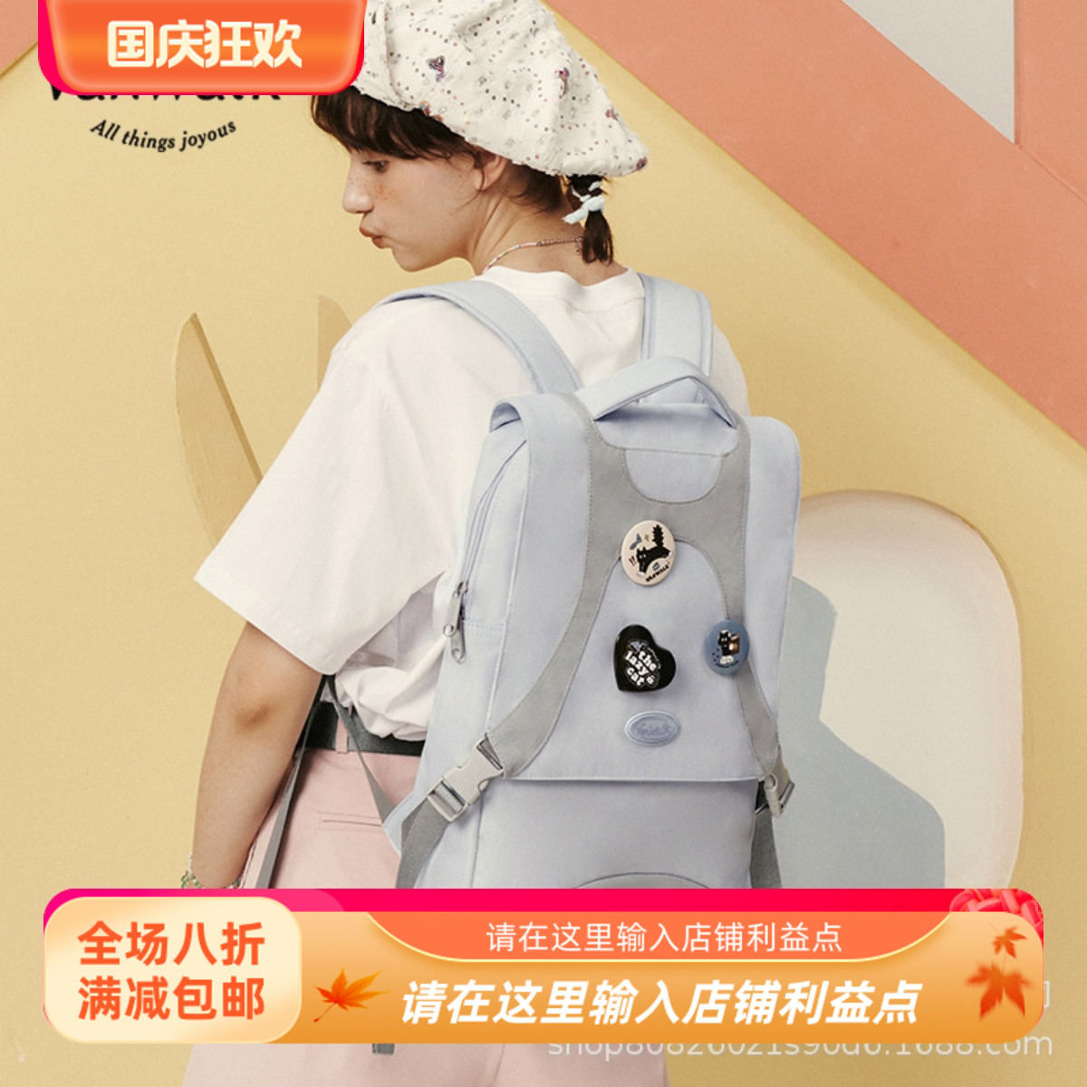 VANWALK Lazy cat 日系复古学院风少女初高中学生双肩书包轻便潮