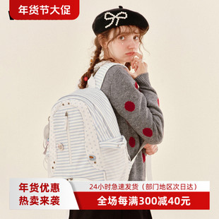 VANWALK松果部落 复古小众新款星星格纹旅行双肩包女休闲通勤书包