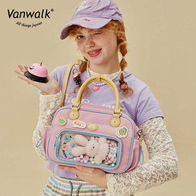 VANWALK心情系列 日系少女休闲旅行手提包可爱单肩斜挎包学生痛包