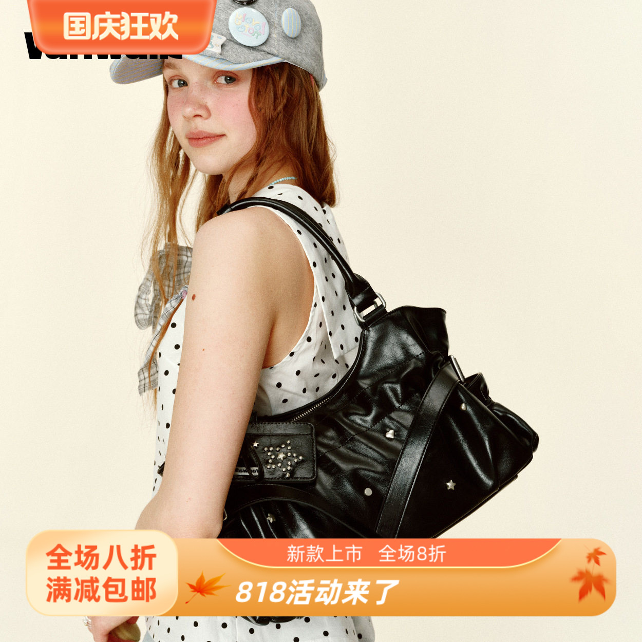 VANWALK gulugulu皮质手提托特包女款通勤斜挎包单肩腋下hobo包包