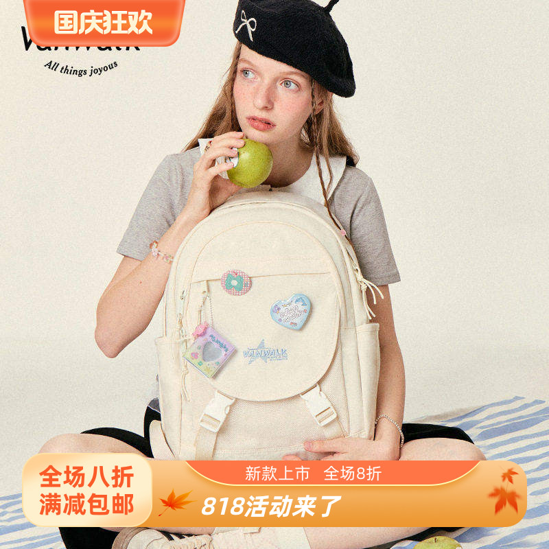 VANWALK泡泡岛 美式学院风少女双肩包出游通勤轻便ins大学生书包