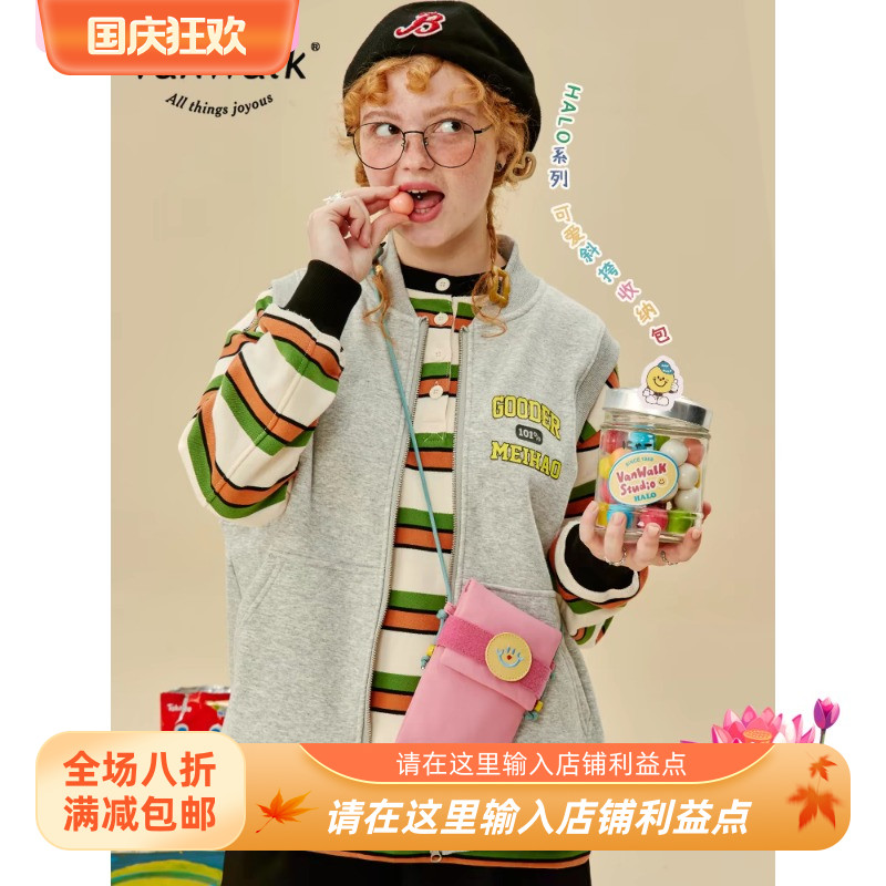 VANWALK HALO 可爱少女日系休闲迷你单肩斜挎包新款装手机小包包