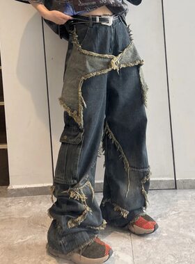美式五角星毛边 牛仔裤American five-pointed star frayed jeans
