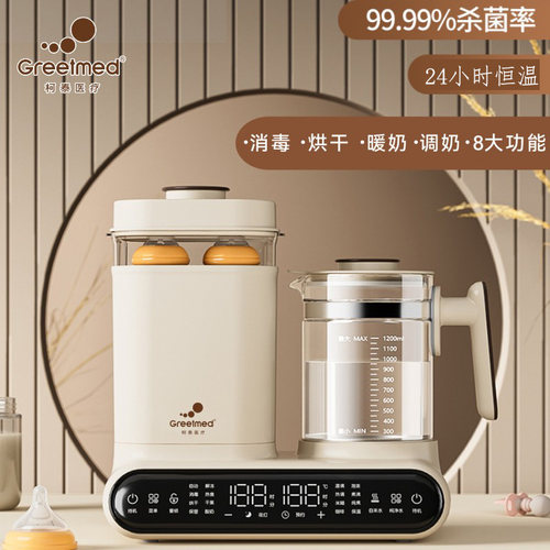 安抚奶嘴消毒器