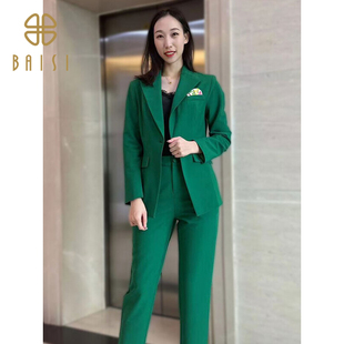 百丝清新浪漫绿色职业西装2023冬季新品设计感小心机V领收腰外套