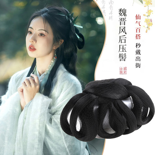 古装汉服假发一体式发髻
