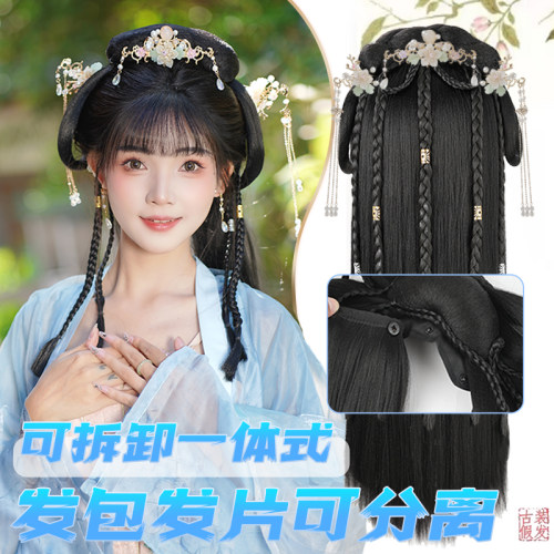汉服头饰古装假发一体式懒人发箍全套发饰古风发髻盘发造型垫发包