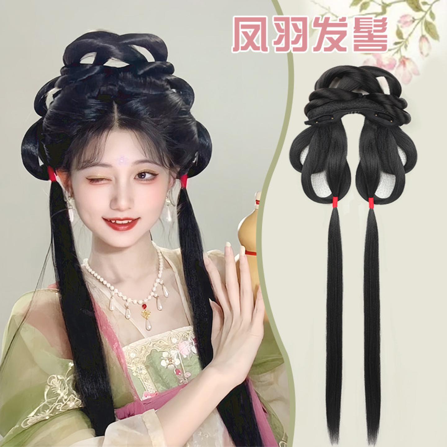 汉服假发一体式古装明制宋制盘发造型古风仙气可爱演出全套垫发包