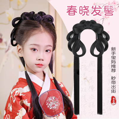 古风儿童汉服假发懒人一体式发髻