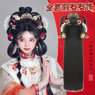 汉服发饰假发一体式新年头饰懒人新款古装拜年发髻古风明制造型