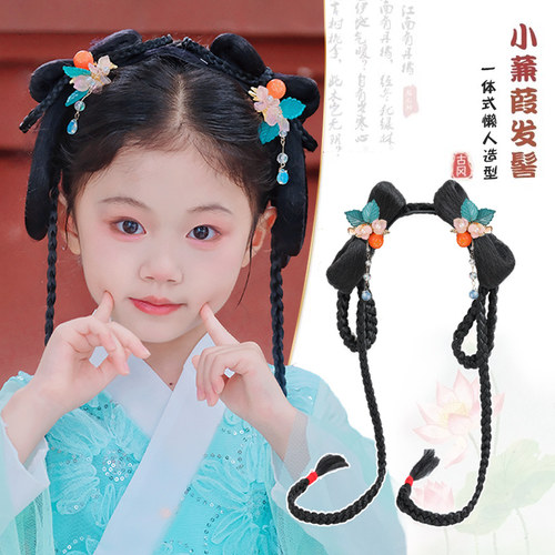 儿童汉服假发头饰女古装发包